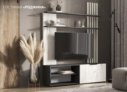 графит белый